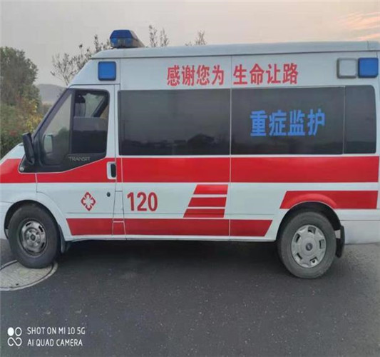 闻喜救护车出租服务案例3